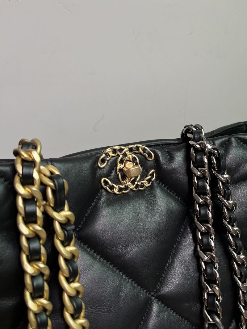 Chanel Shopping Bags